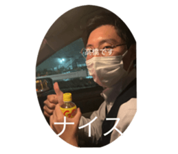550864990
