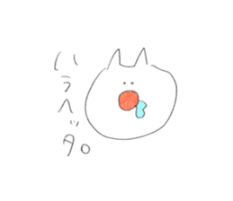 550866595