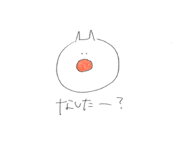 550866596