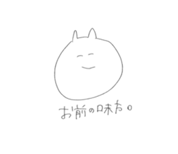 550866611