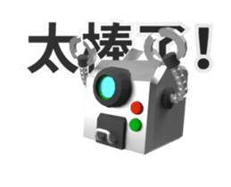 55086939