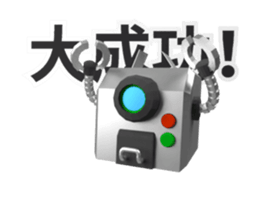 55086940