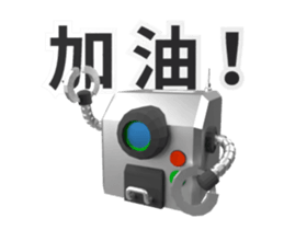 55086942