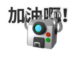 55086943