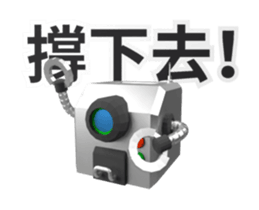 55086944