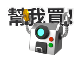 55086946