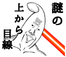 5508951
