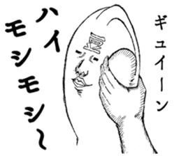 5508962