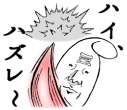 5508966