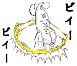 5508970