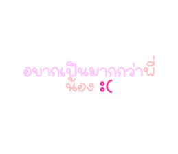 550899965