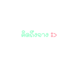 550899972