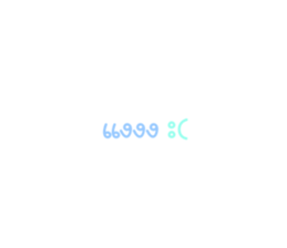550899980