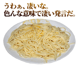 550900937