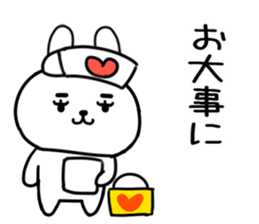 550900961
