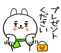 550901433