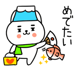 550901915