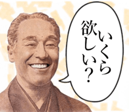 550901970