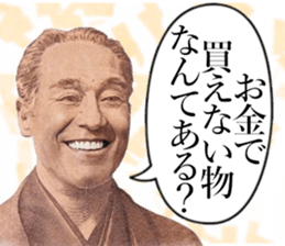 550901971
