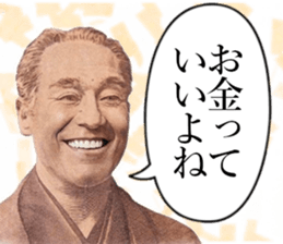 550901974