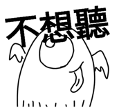 550921088