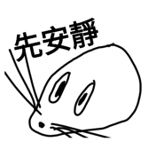 550921090