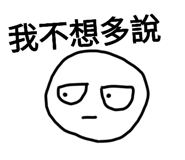 550921091