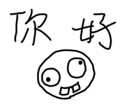 550921092
