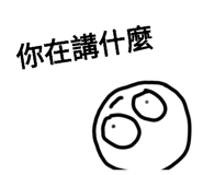 550921093