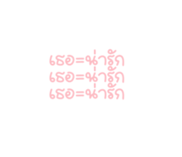 550925126
