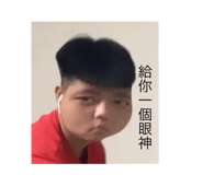 550948327