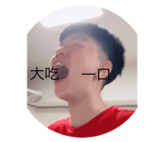 550948331
