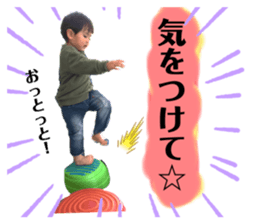 550951825