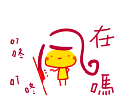 550958926