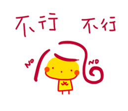 550958957