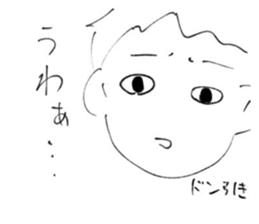 550972952