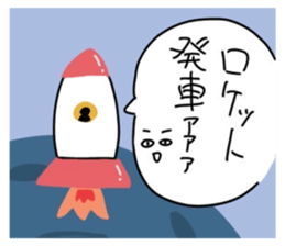 550972961