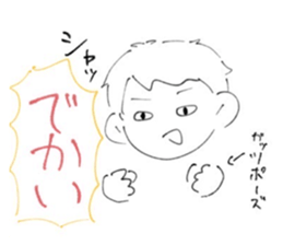 550972962