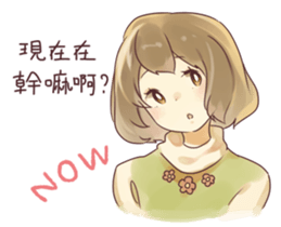 5509832