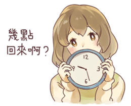 5509838