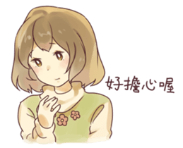 5509841