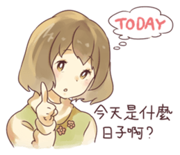 5509852