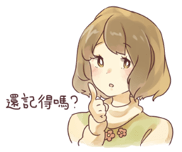 5509853