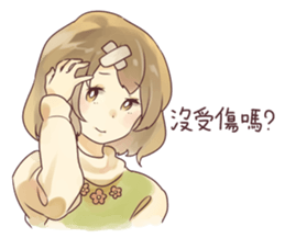5509861