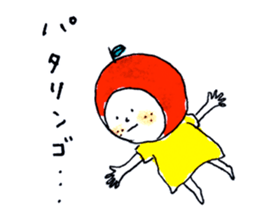 5509919