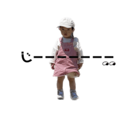 551033251