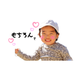 551033259