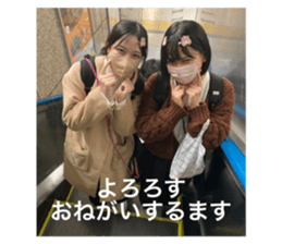 551034137