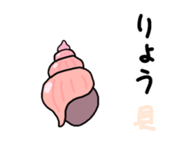 551034550