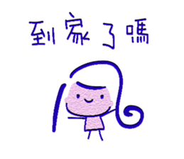 551035661
